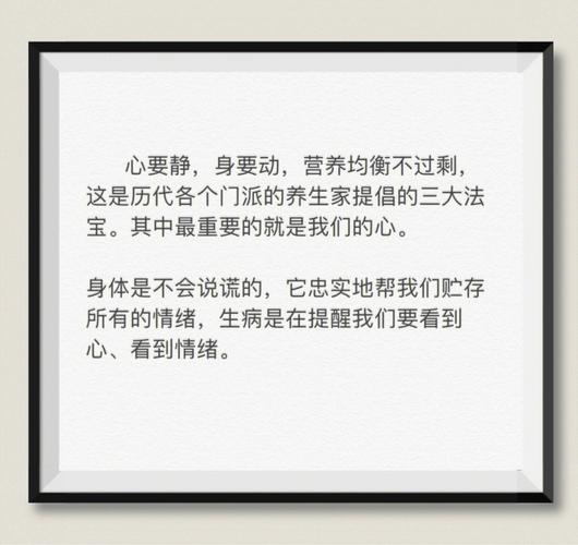 10月10号是什么日子