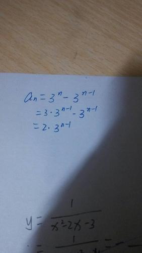 10的三次方怎么表示