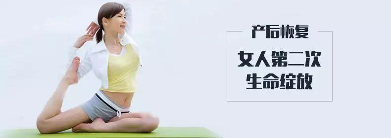 剖腹产怎么避孕最安全(产后如何避孕最好不伤身体）