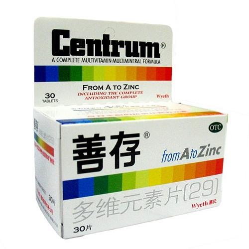 吃善存会推迟月经吗吃善存真的对月经没有影响吗？(善存片会影响月经吗）