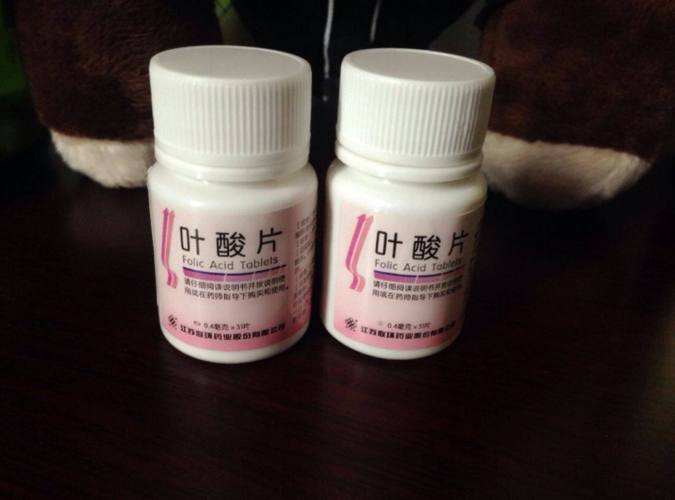 叶酸备孕前4个月有影响吗(备孕前四个月吃叶酸可以吗)