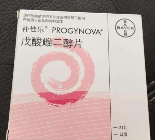 补佳乐吃完多久可以要宝宝(什么时候吃补佳乐有助于怀孕）