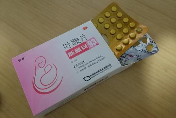 叶酸什么时候吃比较好？吃多少？你吃对了吗？(叶酸什么时间段吃最好饭前还是饭后）