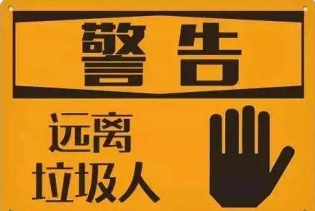 做x胸片多久可以怀孕(拍片子后多久可以怀孕）