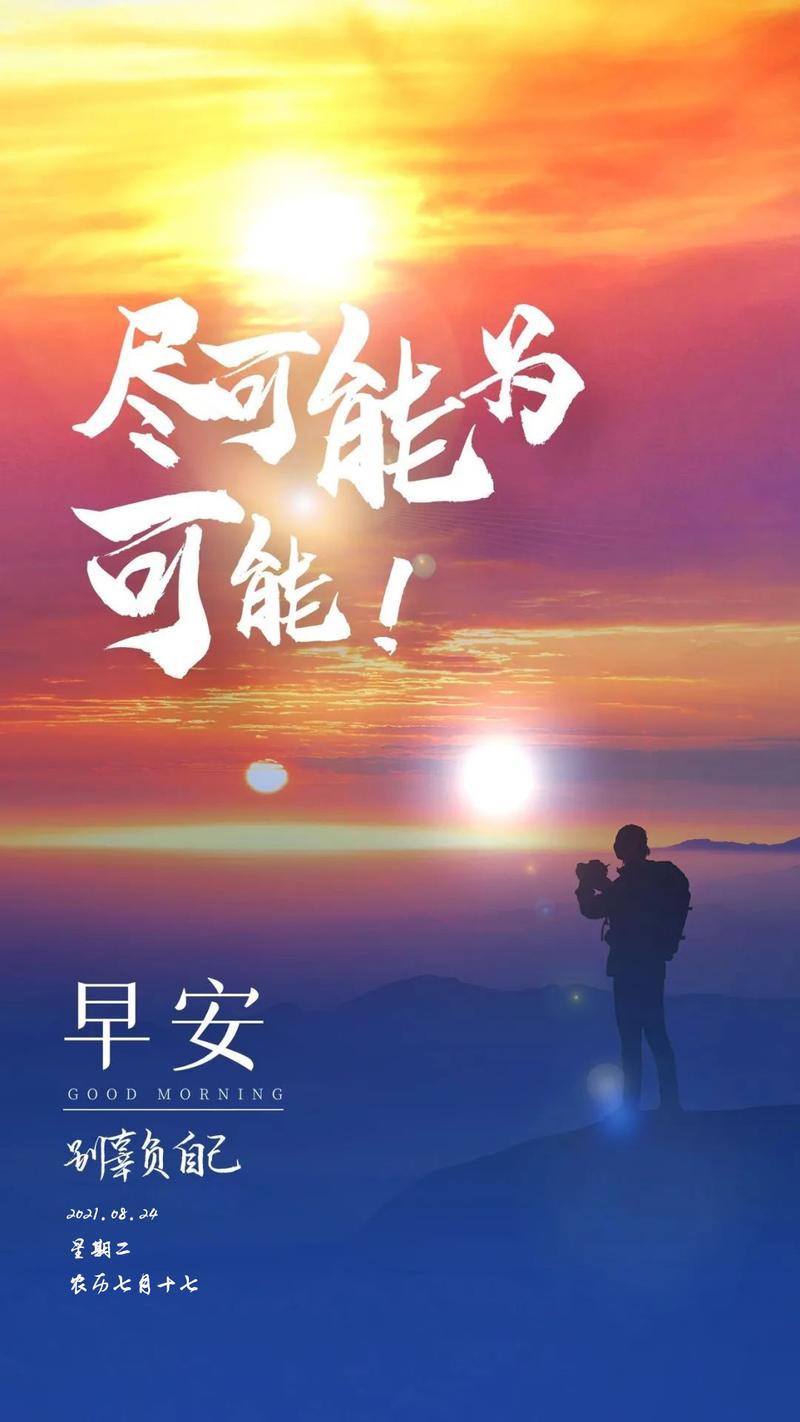 产后3个月内会怀孕吗(产后六个月怀孕怎么办）