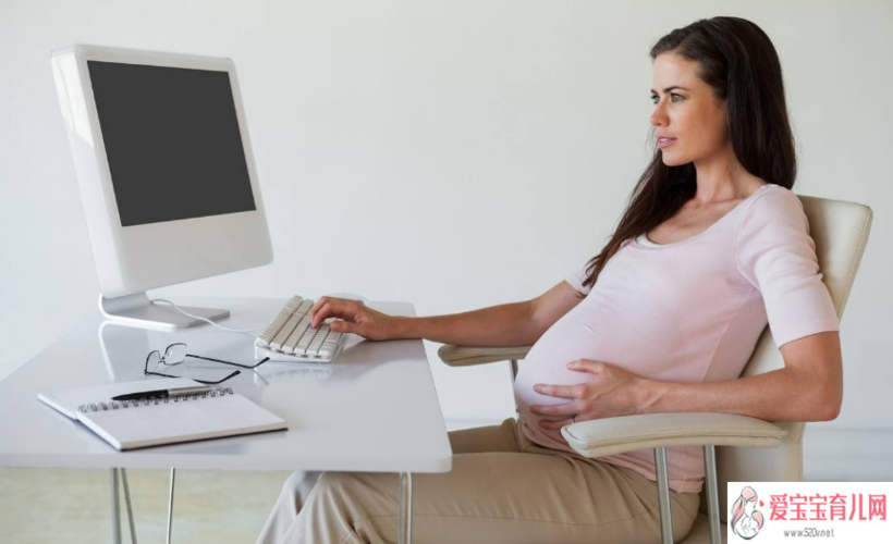 长期对着电脑会影响怀孕吗(长期电脑工作对生育有影响吗)