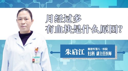 五天能不能测出怀孕(月经超过五天能测出怀孕吗）