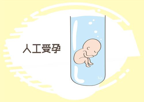 人工受孕失败的原因(人工受孕失败多久可以再做）