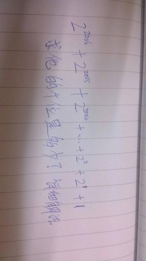 10的6次方的立方根是多少