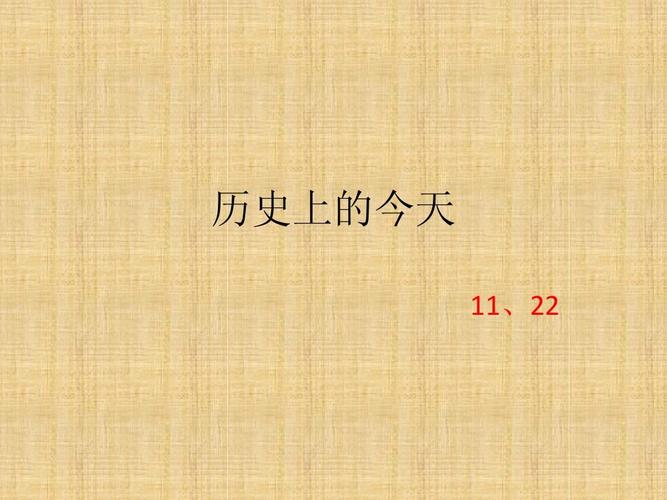 0除以0等于多少