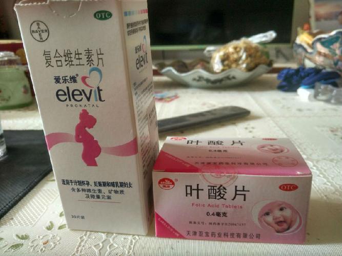 叶酸什么时候吃比较好？吃多少？你吃对了吗？(叶酸什么时间段吃最好饭前还是饭后）