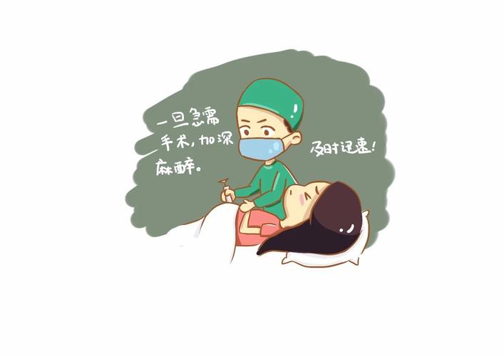 人流一次真的会一直不孕吗(为什么不建议无痛人流）