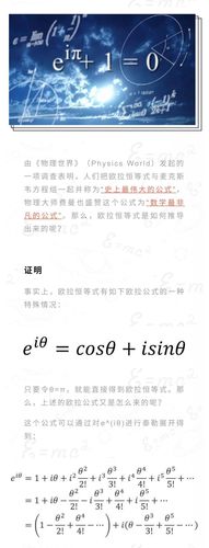 0指数幂的意义是什么