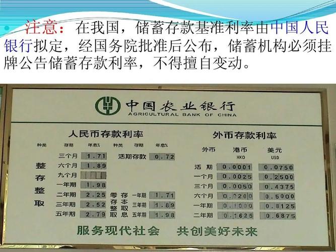 10万元大写小写怎么写