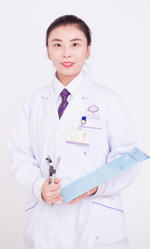 吃什么容易不孕(想怀孕怀不上教你三招）