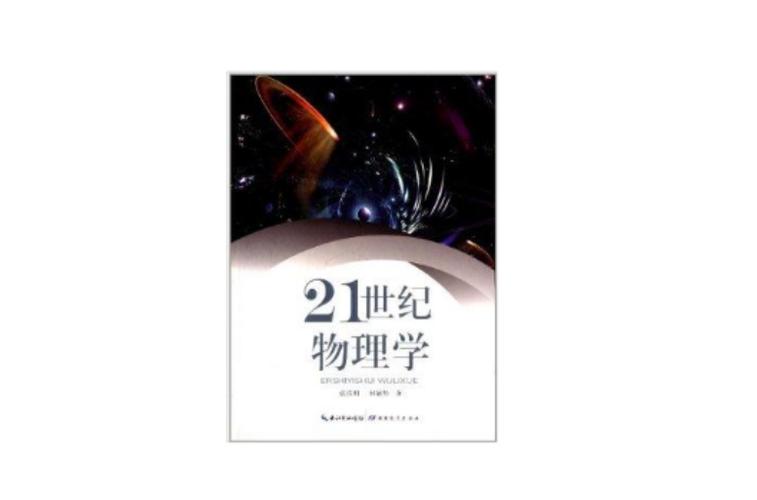 0的平方有意义吗