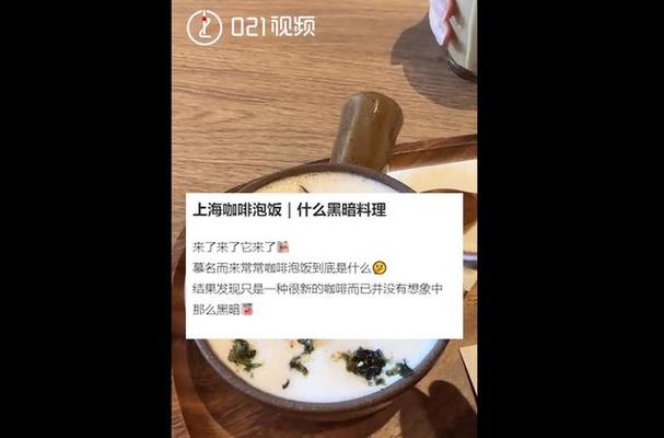 10斤肉放多少盐腌咸肉