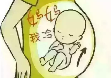 体寒的人容易生双胞胎么(体寒生孩子有什么影响）