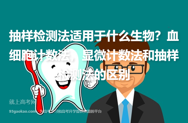 医院测怀孕需要抽血吗(下午可以验血测怀孕吗)