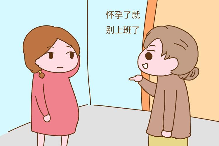 酒后几天可以同房怀孕(喝酒后几天可以要孩子）