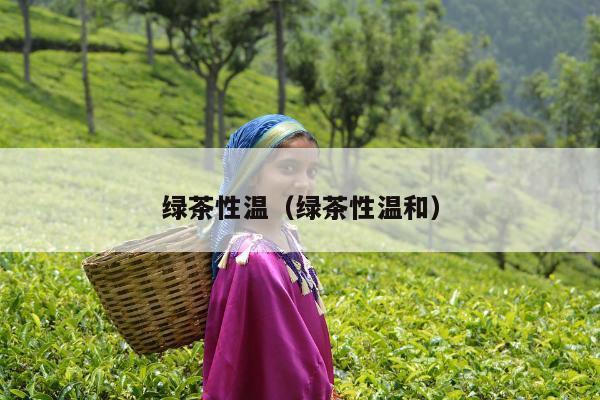 吃榴莲可以缓解痛经吗榴莲真的那么万能吗?(榴莲对痛经有效果吗)