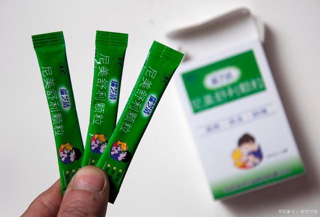 受孕感冒发烧怎么办(感冒发烧跟怀孕有关系吗）