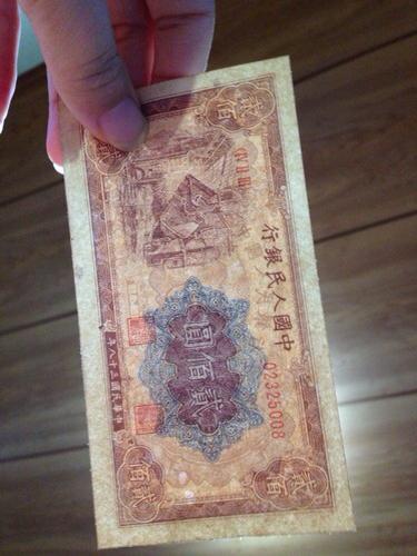 做不孕不育检查需要多少钱(女性不孕七项检查费用）