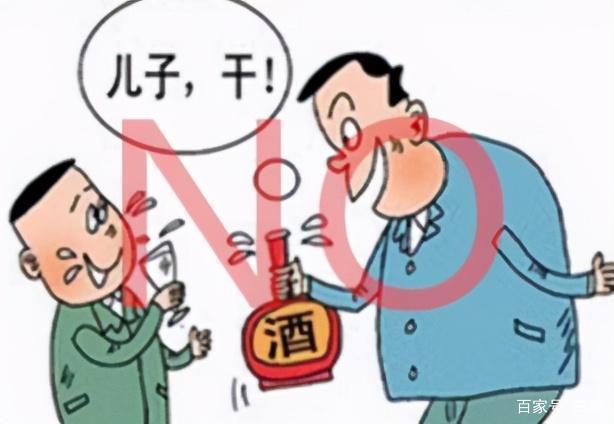 酒后几天可以同房怀孕(喝酒后几天可以要孩子）