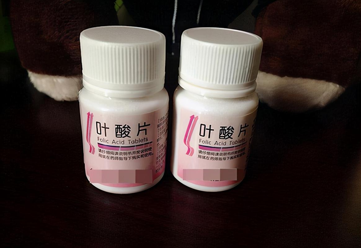 准备怀孕需要吃叶酸吗(备孕一定要吃叶酸吗）