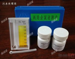 同房第二天验孕准吗(同房三个月用验孕棒还准吗）