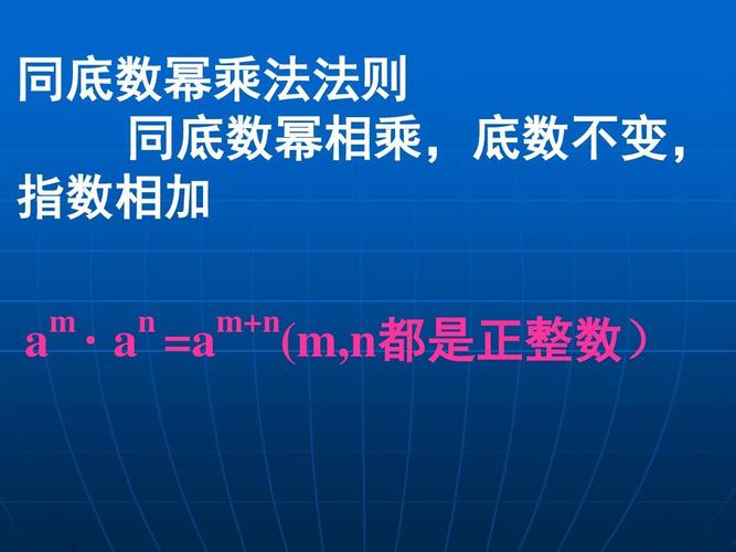 0是实数吗为什么
