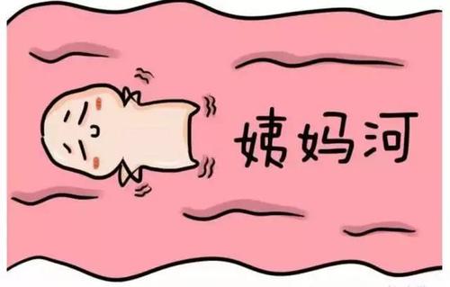 例假推迟几天能测出来怀孕(姨妈推迟两三天能测出怀孕吗）