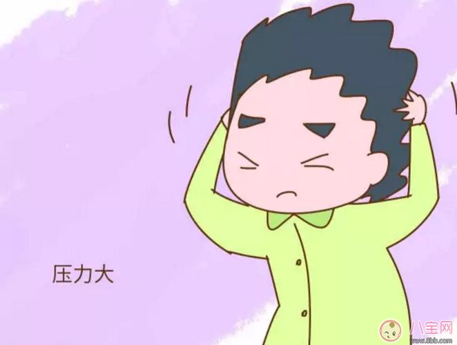 压力越大越怀不上孩子吗(怀不上孩子压力大的说说)