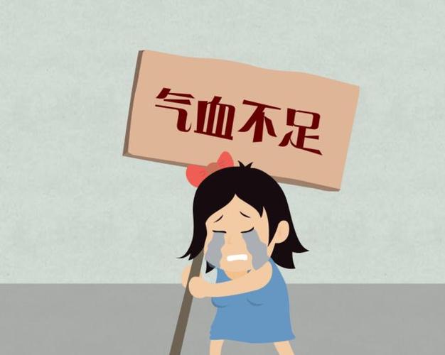 体寒的人容易生双胞胎么(体寒生孩子有什么影响）