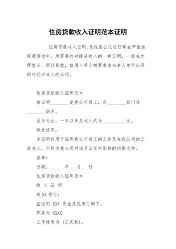 0首付分期付款买车需要什么条件