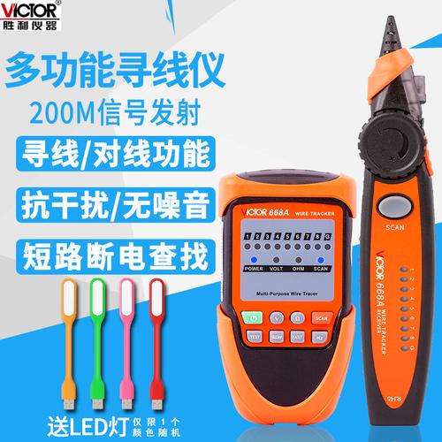 例假推迟几天能测出来怀孕(姨妈推迟两三天能测出怀孕吗）