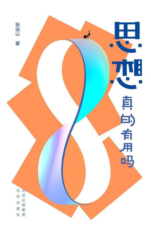 口腔溃疡喝凉茶有用吗(口腔溃疡喝王老吉有用吗）