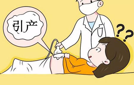 医生说检查结果正常，可为啥还是怀不上？(引产后备孕半年怀不上怎么办）