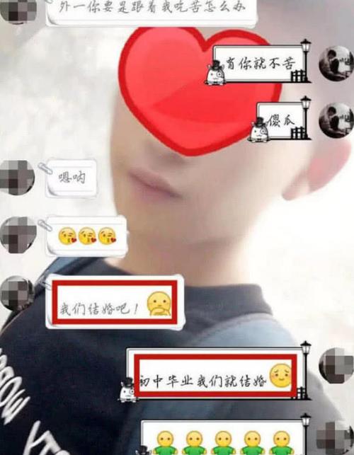 05后是什么意思