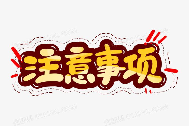 准备怀孕不能体检什么(备孕体检不能做什么项目)