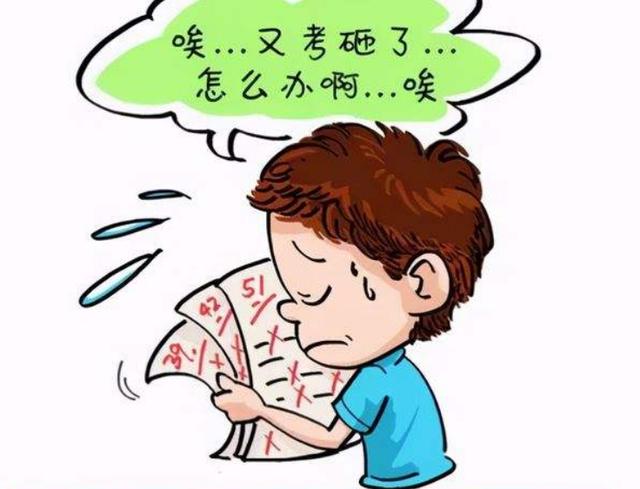 做NT考试时应该注意什么?这些考试知识值得收集(期末考试时注意什么)