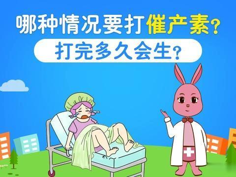 人工受孕失败的原因(人工受孕失败多久可以再做）
