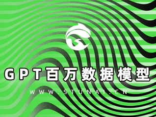 GPT百科类96万数据通用模型（对检测无要求者极力推荐）