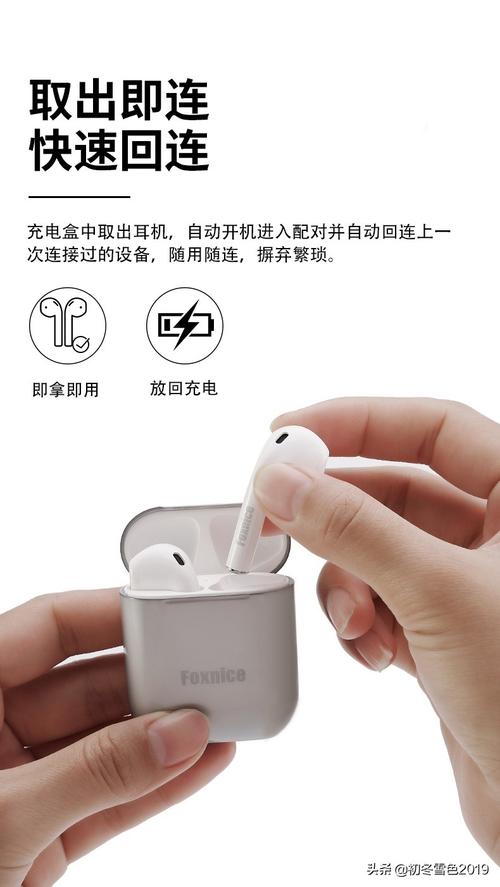 台式机有蓝牙吗