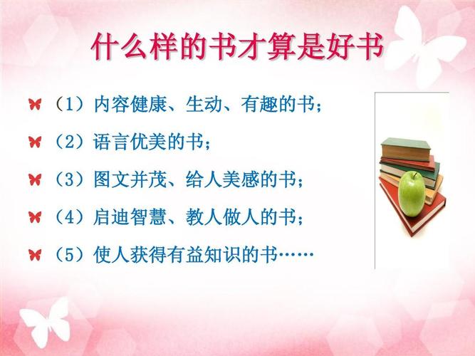 各位推荐几本僵尸类的书籍哦