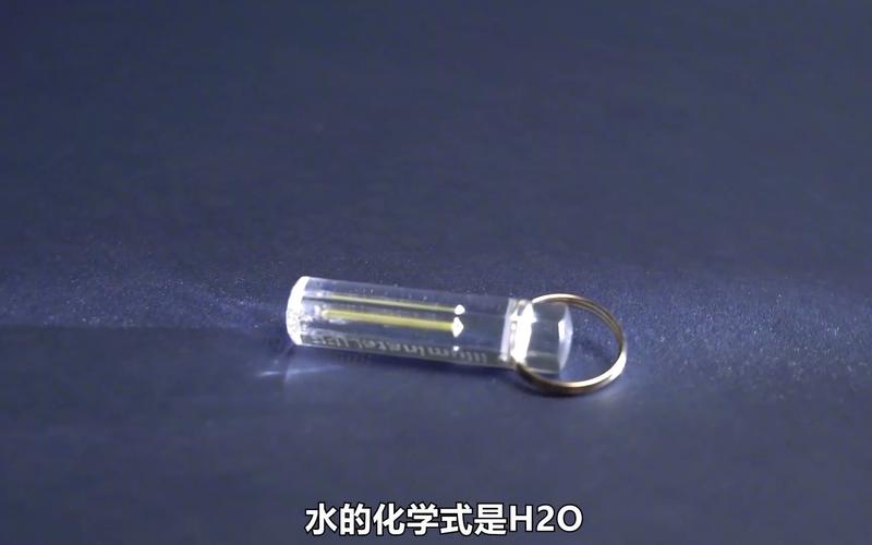 1200毫升水等于多少斤