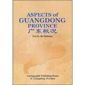 130开头的身份证是哪里的