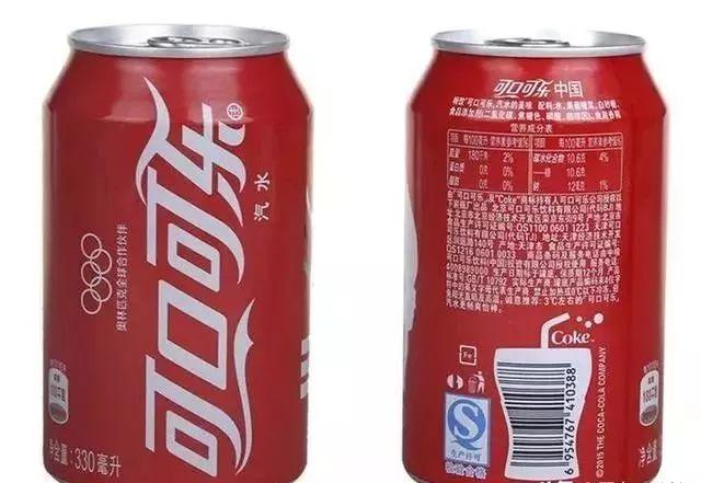 可乐加盐喝了有什么反应