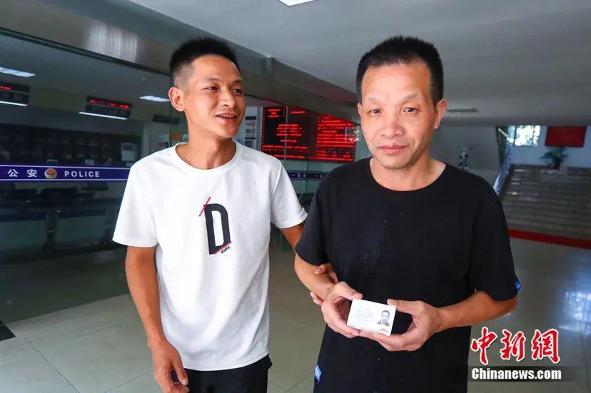 120225是哪里的身份证