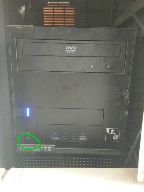 台式电脑主机开不了机是什么原因